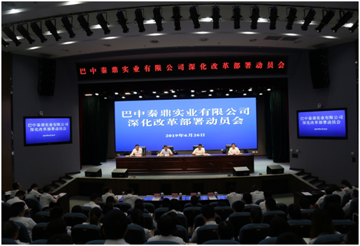 1561596462522272.png QQ圖片20190626183256.png