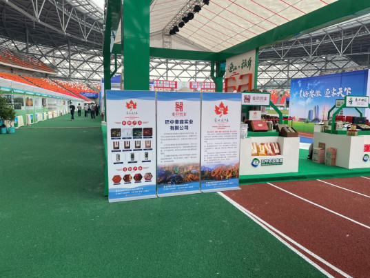 1624431124599820.jpg 微信圖片_20210623145036_副本.jpg