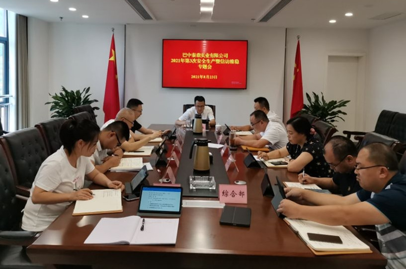 1629857697285290.jpg 111.jpg