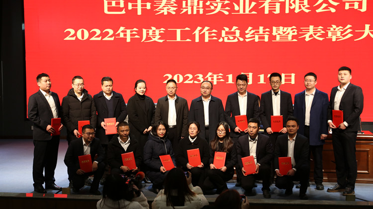 1674008046964968.jpg 66814bec6cb1221022b9baafd615b99_副本.jpg