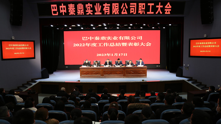 1674008070181113.jpg c8dda44fea6f6307fab57524416ba0d_副本.jpg