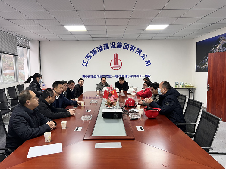 馮總帶隊(duì) 對張家河項(xiàng)目部（二標(biāo)段）進(jìn)行安全隱患大排查。 (2)_副本.jpg