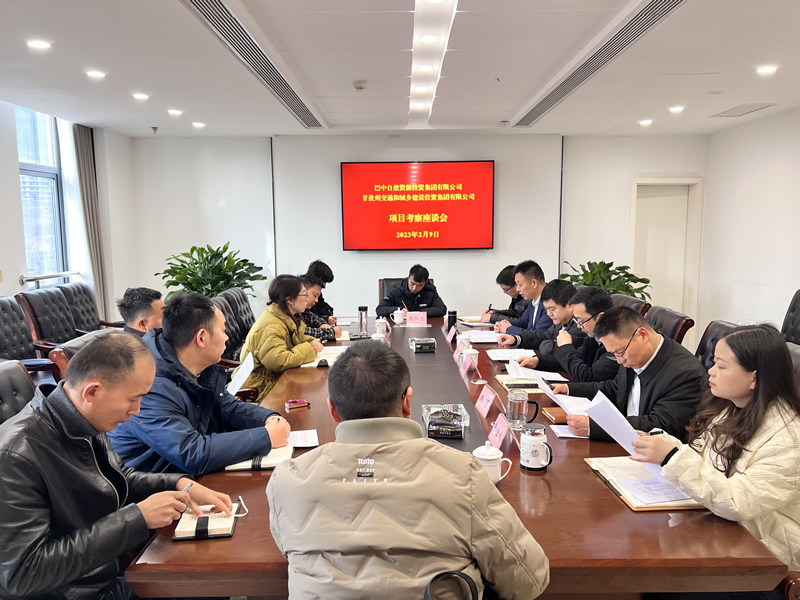 1675931081115788.jpg 微信圖片_20230209162220_副本.jpg