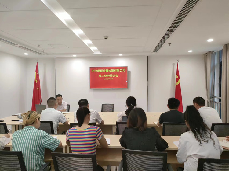 1695278019289160.jpg 微信圖片_20230921113100_副本.jpg