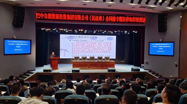 1695888112192673.jpg 微信圖片_20230927170246_副本.jpg