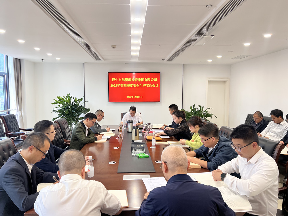 1697606063756504.jpg 微信圖片_20231018131049_副本.jpg